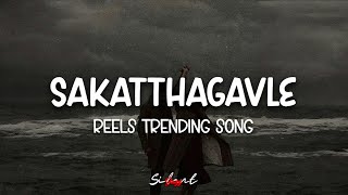 Sakatthagavle Lyrics  Reels Trending Song  Porki  V Harikrishna  Nagendra Prasad [upl. by Elmajian906]