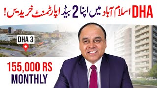 2 BEDROOM FAMILY APARTMENTS IN DHA ISLAMABAD Buy 2 Bed Apartment On Installments In Islamabad [upl. by Eatnahs]