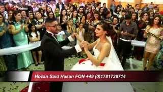 Hoger amp Sozdar  11072015  Part 1  Kurdische Hochzeit Said Hasan amp Xelil Derbas Evin video [upl. by Doowron605]