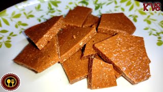 கோவில்பட்டி கடலை மிட்டாய் Kovilpatti kadalai mittai recipe tamil [upl. by Pearle906]