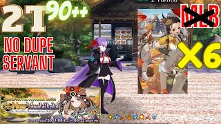 No Black Grail CE  2 Turn 90 Farming GUDAGUDA New Yamatai koku FGO FateGrand Order [upl. by Elehcim]