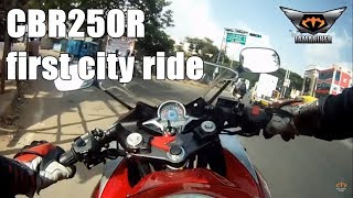 CBR250R test ride Onboard cam [upl. by Jovi786]