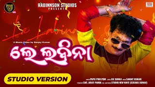 Super Hit Song  Le Labina  Papu Pom Pom  RABINNSON STUDIOS [upl. by Joub]