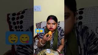 EEG chicken raics 😅😋😋🤤🍗youtube radhikareal food viralreels  short reels  trending video 😋🤤 [upl. by Duomham406]