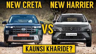 Creta 2024 Vs Harrier 2024  Comparison  New Hyundai Creta Facelift VS Tata Harrier facelift [upl. by Letnoj]