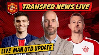 Ugarte DEAL OFF De Ligt amp Mazraoui Deals CLOSE  Manchester United Transfer News Latest [upl. by Trebor]