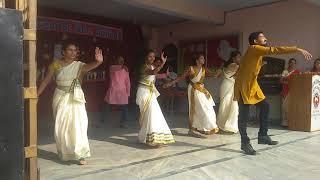 Jimiki Kamal dance performance by GCM teachers [upl. by Ha]