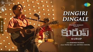 Dingiri Dingale Telugu  Video Song  Kurup  Dulquer Salmaan  Sulaiman Kakkodan  Srinath R [upl. by Elliot754]