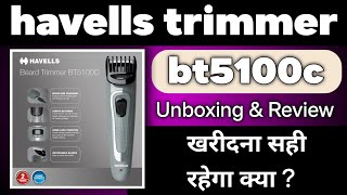 havells bt5100c trimmer review  havells bt5100c rechargeable beard trimmer  havells bt5100c [upl. by Alysa320]