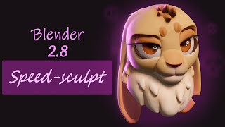 Lilac Blender 28 SPEEDSCULPT [upl. by Amerd]