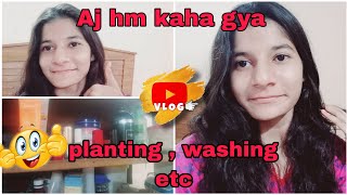 Aj ham kis ka ghar gya ❤️  planting bhi kari boht sari  subscribe like share comment [upl. by Ylrebmik]