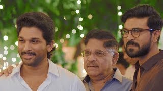 Allu Arjun Brother Allu Bobbys Wedding Reception Full Video [upl. by Nickerson431]