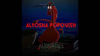 ALYOSHA POPOVICH Edit shorts [upl. by Sidonnie]