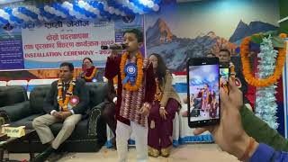 Fulako thunga hau ki song  Jenish Upreti  The Voice kid Nepal 2021 Winner [upl. by Floro]