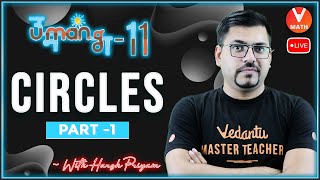 Circles L1 Definition amp Equation of Circle CBSE Class 11 Math Circles  Umang  Harsh Sir [upl. by Morse]