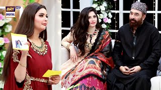 Chakra Dene Wale Sawalat  Sonya Hussyn  Neelam Muneer [upl. by Ilrac]