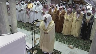 10th Ramadan 20141435 Makkah Taraweeh Sheikh Sudais [upl. by Neelyad845]