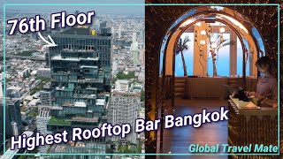 BANGKOK Highest Rooftop Bar OJO Terrace King Power MahaNakhon 76th Floor 🇹🇭 Thailand [upl. by Naenaj]