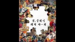 더 클래식  많은 것을 원한건 아니야 [upl. by Yarg]