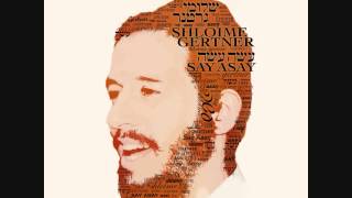 שלומי גרטנר  יום הולדת שמח ♫ Shloime Gertner  Happy Birthday [upl. by Chiles602]