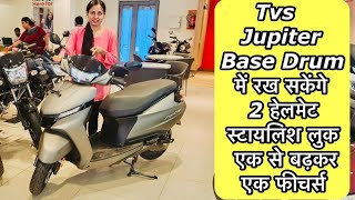 2024 New TVS Jupiter 110 Base Model  110 Drum Variant ✅️❌️ viral tvs jupiter balvinderkaur [upl. by Oicnanev]