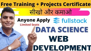 Full Stack Web Development  Data Science  Html CSS JavaScript Free Certificate Greycampus [upl. by Erehpotsirhc814]