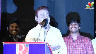 Captain Vijayakanth Speech  Love for Tamil made me act again  Tamilan Endru Sol Movie Launch [upl. by Aerda]