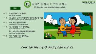 EPS TOPIK 2022 Hội thoại tiếng hàn 60 bài Việt sub full conversation korean  listening EPS TOPIK [upl. by Ailemak189]