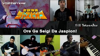 Ore Ga Seigi Da Jaspion VGMasters Cover [upl. by Violet]