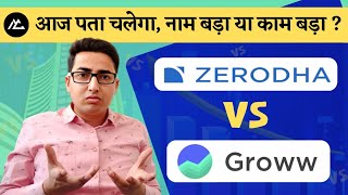 Zerodha Or Groww Which is Better  Zerodha vs Groww  Zerodha and Groww Comparison  MyCompany [upl. by Aowda]