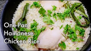 Easy One Pan Hainanese Chicken Rice with Chilli Sauce recipe [upl. by Silas]