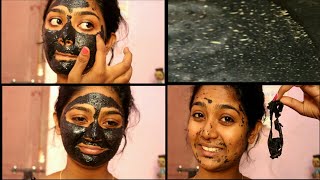 ☻DIY Charcoal Peel Off Face Mask☻ വീട്ടിൽ തന്നേ മുഖത്തെ രോമം കളയാം എളുപ്പത്തിൽ  under rs 10 Only [upl. by Alohcin]