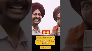 Fateh Siyan New Song 😂  Punjabi New Comedy shorts comedy funnyvideo [upl. by Gail]