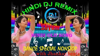 dj remix song hindi new song 2024 old bollywood shortvideo viralvideo DjMaRiiO DJSnake [upl. by Koeninger]