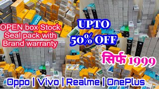 OPENBOX WITH WARRANTY MOBILES STARTING ONLY 1999 NOTHING oppo vivo  realme oneplus 7080 OFF [upl. by Yecnay]