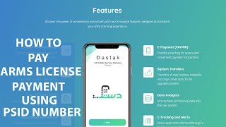 Dastak How to Pay ArmsLicense Fee Using 1Link Invoice PSID Number dastak kpitboard armslicense [upl. by Garrik]