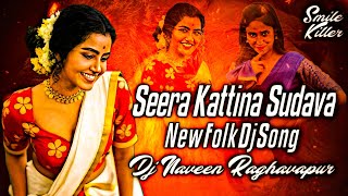 Seera Kattina Sudava Dj New Folk Song  Trending Folk songs Telugu [upl. by Enileqcaj]