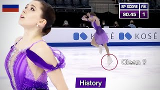 The first woman to break 90 points in the short program Kamila Valieva  Europeans 2022 [upl. by Lombardi461]