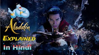 Aladdin 2019 Film Explained in HindiUrdu Aladdin Magical Genie Story Summarized [upl. by Lanrev]