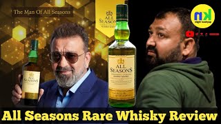 All Seasons Rare Whiskey Review  Better than RS RC and even Blenders Pride ‎nilgirikashyap [upl. by Neirod]