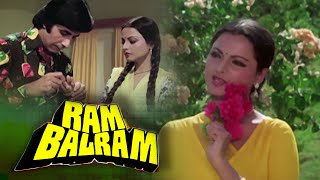 Romantic Scene Of Rekha And Amitabh Bachchan  Ram Balram Movie Scene [upl. by Mori]