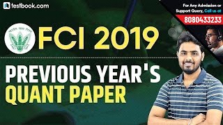 FCI Recruitment 2019  Previous Years Numerical Aptitude Question Paper  Solve with Sumit Sir [upl. by Chrysa]