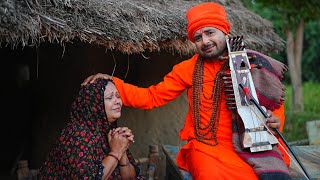 Jogi Geet  माँ का दर्द देख बिलख पड़ा जोगी  Santosh yadav madhur New Bhojpuri Song  Jogi Wala gana [upl. by Enala]