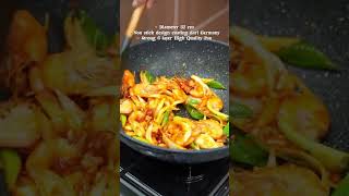 Udang Saus Padang Part 2 Resep kuliner udang padang [upl. by Merola520]