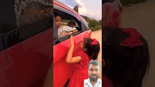 Aru ko car me betha li 🚕🚕🚗🚗 shortvideos shorts youtubeshorts [upl. by Mulderig]