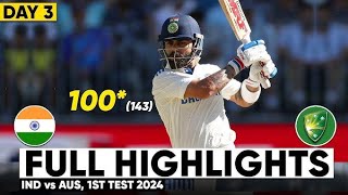 IND vs AUS 1st Test Day 3 Highlights  India vs Australia 1st Test Match Highlights  Cricket 22 [upl. by Jael]