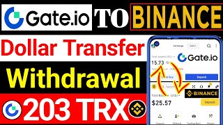 সঠিক নিয়মে💲gateio to Binance । gate io binance usdt transfer । gateio withdrawal । gate io trade [upl. by Illom]