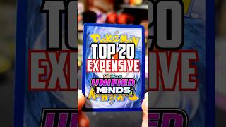 Most Expensive Unified Minds Pokémon Cards [upl. by Avir]