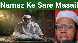 Namaz Ke Sare Masail  Last Video  Part 4 [upl. by Yelsha103]