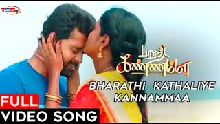 Bharathi Kannamma Video Song HD  Vijay TV  Tamil Serial Status [upl. by Caraviello]